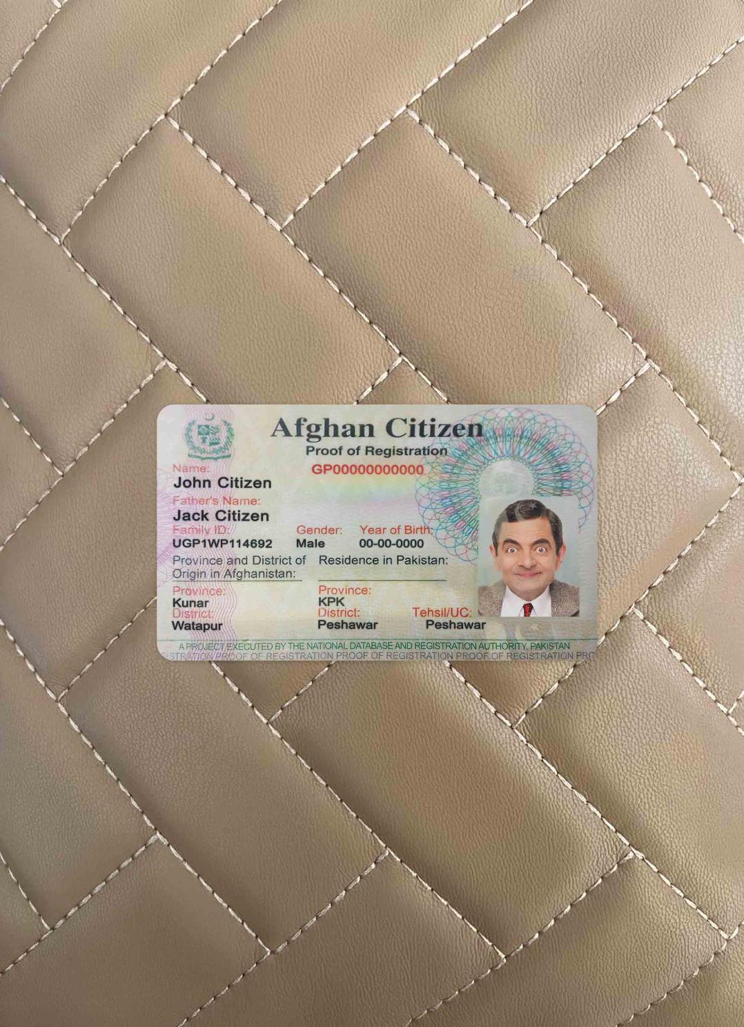 Download Afghanistan Citizen proof registration card photolook FRONT Photoshop template